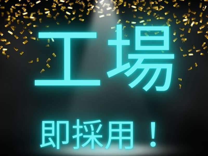 271326232