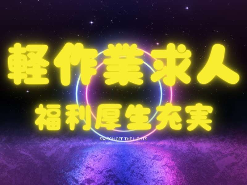 277463579
