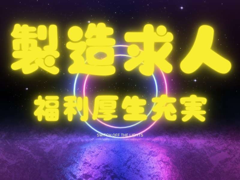 277718958