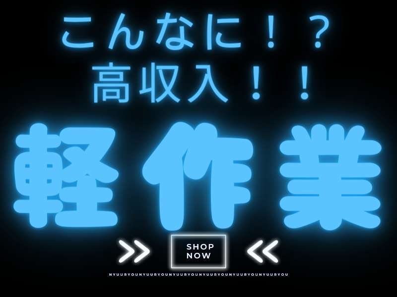 284320296