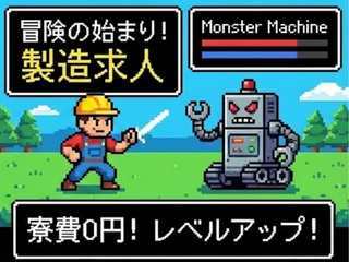 305488179
