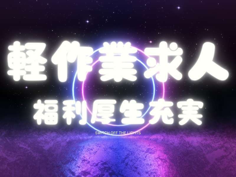 310001347