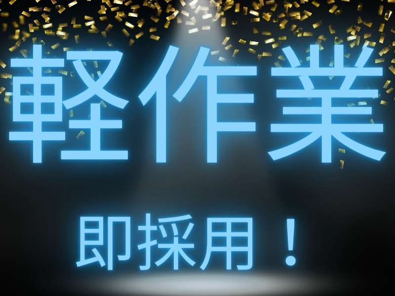 310001369