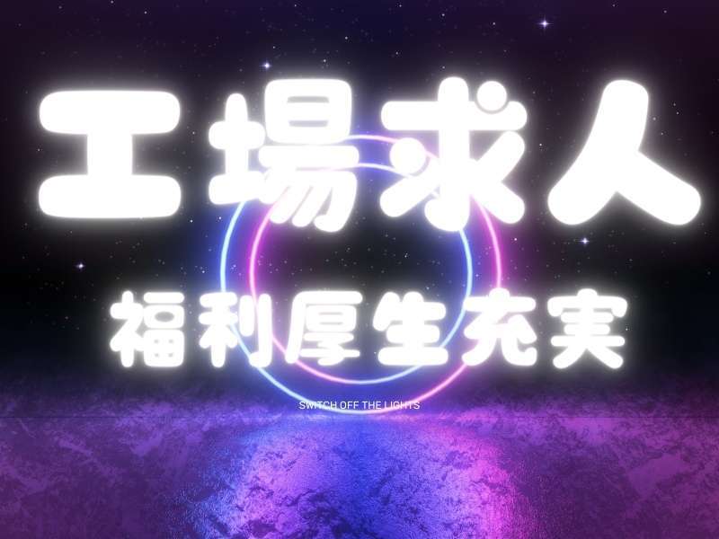 310001386